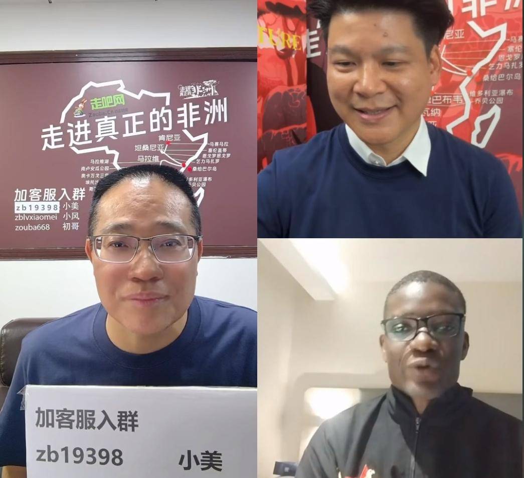 红沙漠